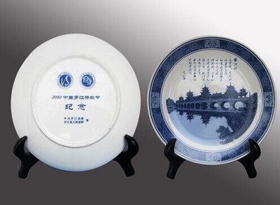 釉下青花大劍筒 景德鎮陶瓷大花瓶的互聯網銷售新篇章